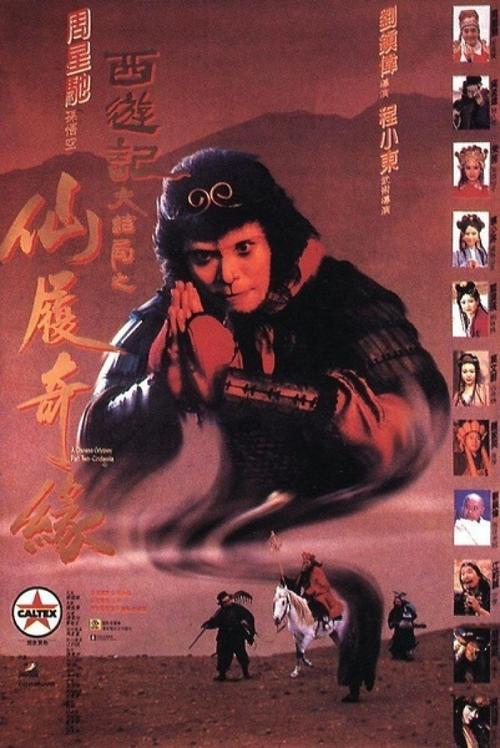 南卡罗来纳州立大学文凭毕业证买个多少钱